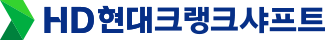 HD현대크랭크샤프트